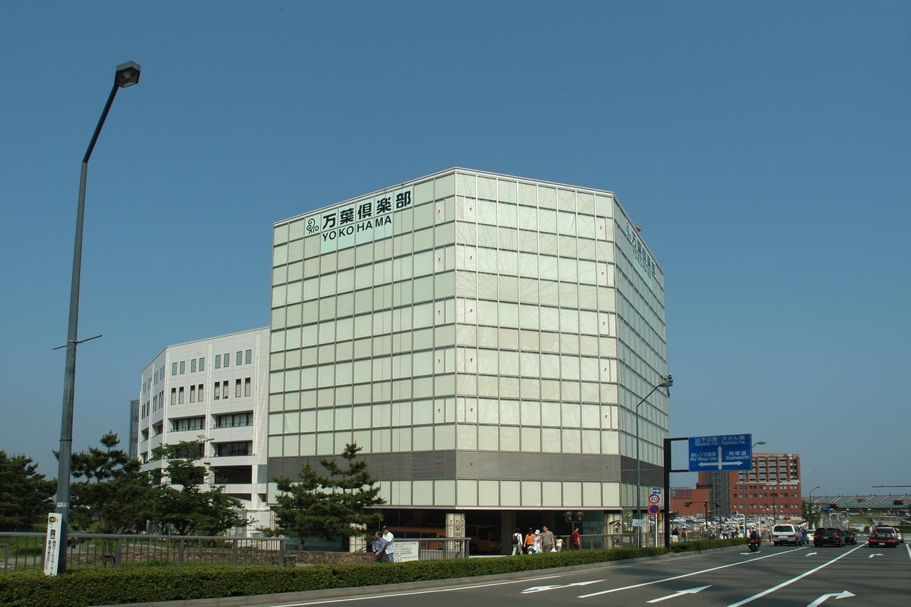 Yokohama Minatomirai Manyo Club 4*