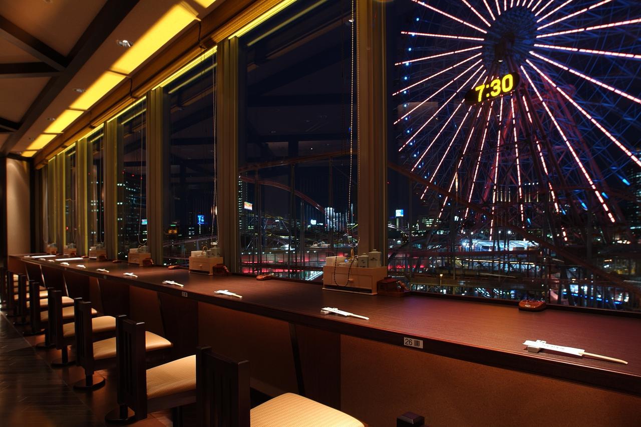 Yokohama Minatomirai Manyo Club Hotel 4*