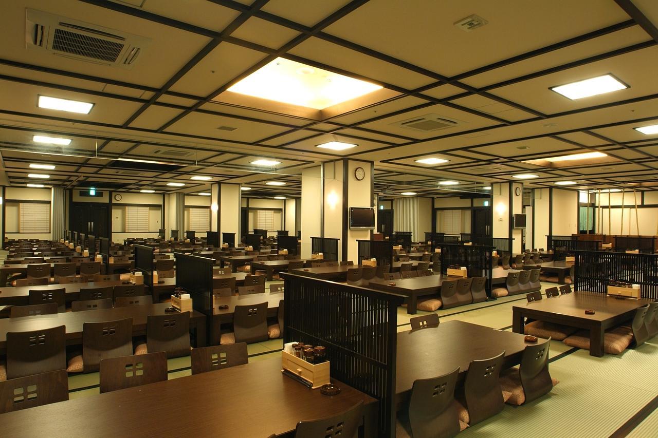 Yokohama Minatomirai Manyo Club 4*
