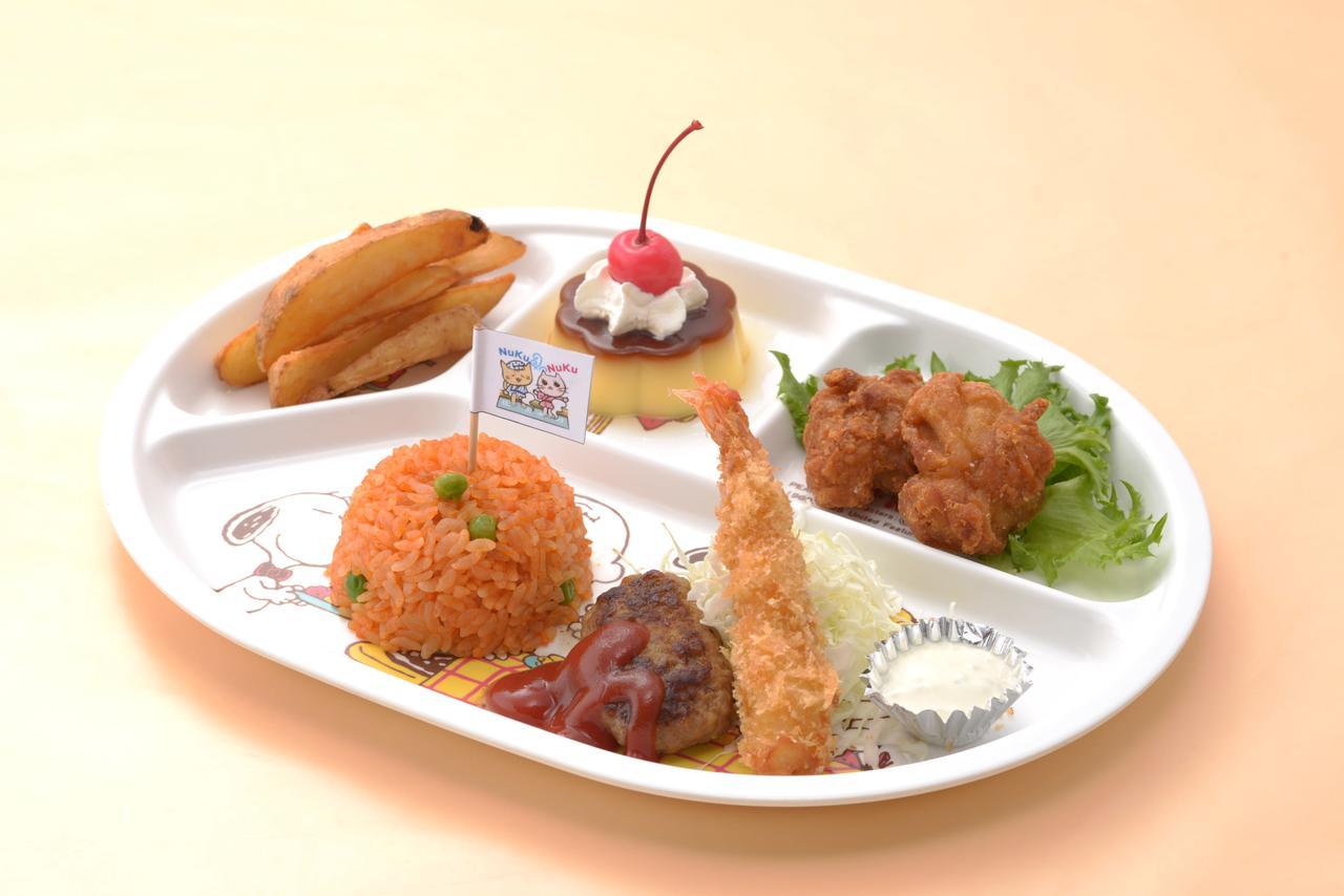 Yokohama Minatomirai Manyo Club Hotel