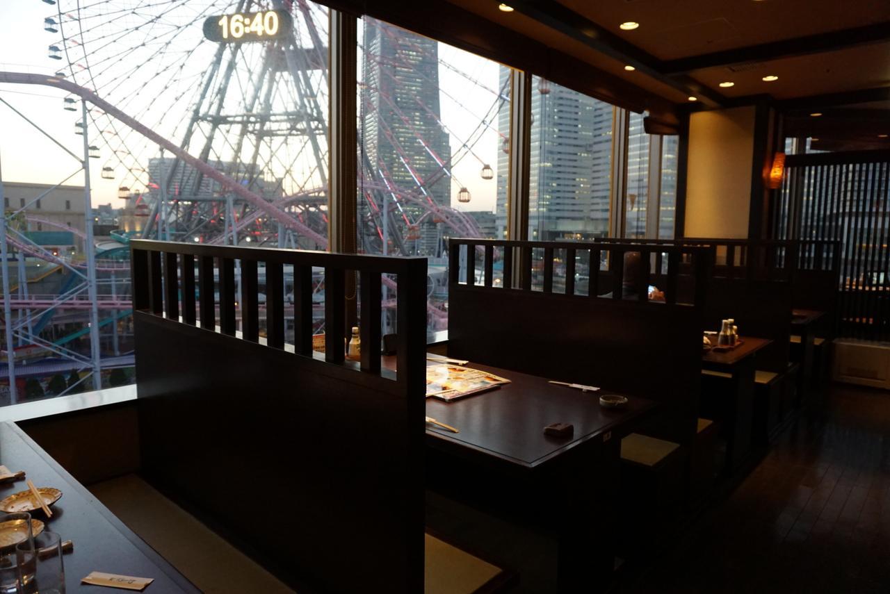 Yokohama Minatomirai Manyo Club Hotel Yokohama (Kanagawa)