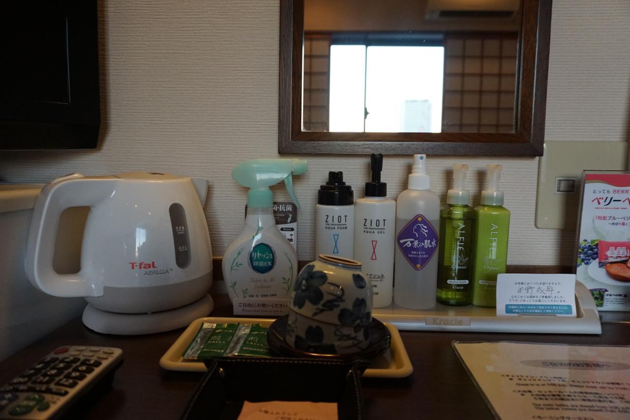 Yokohama Minatomirai Manyo Club 4* Yokohama (Kanagawa)