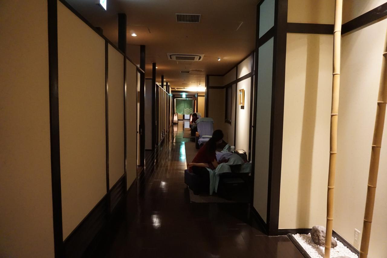 Yokohama Minatomirai Manyo Club Hotel