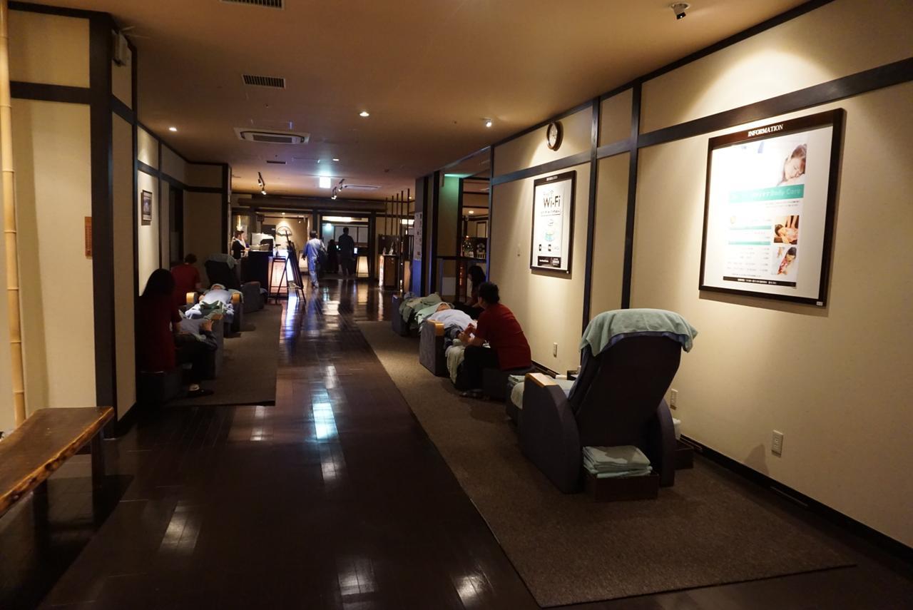 Yokohama Minatomirai Manyo Club 4* Yokohama (Kanagawa)