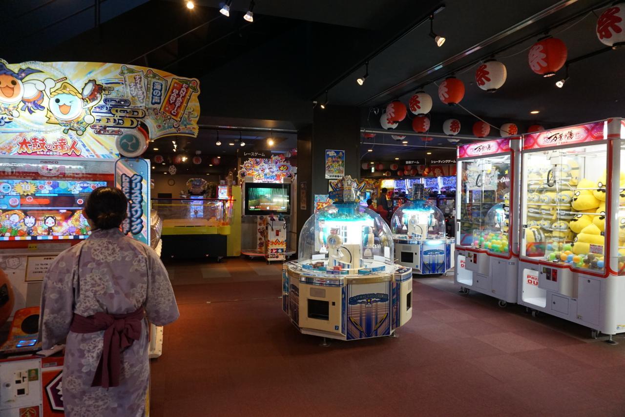 Yokohama Minatomirai Manyo Club 4* Yokohama (Kanagawa)